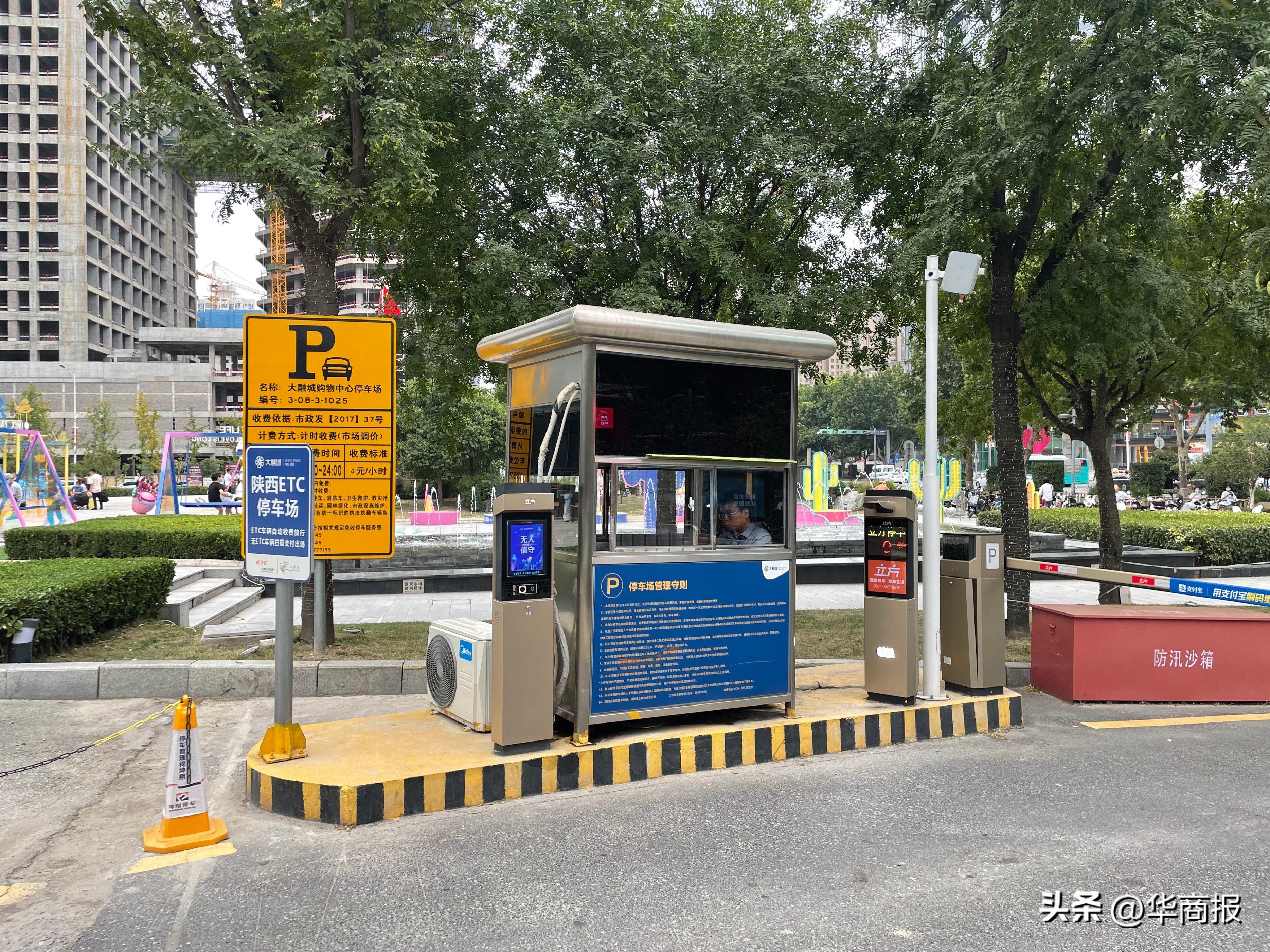 停车场缴费全部显示没有入场记录,停车场电子发票无法开