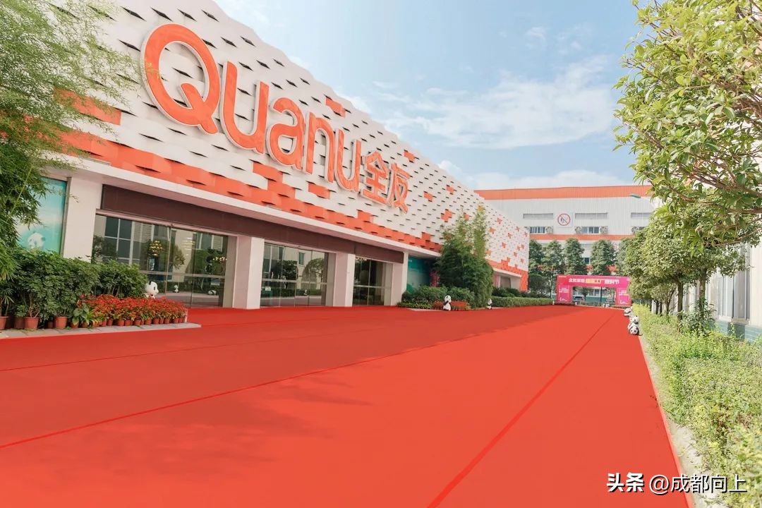 成都楼市呈现回暖迹象,成都崇州房产最新消息