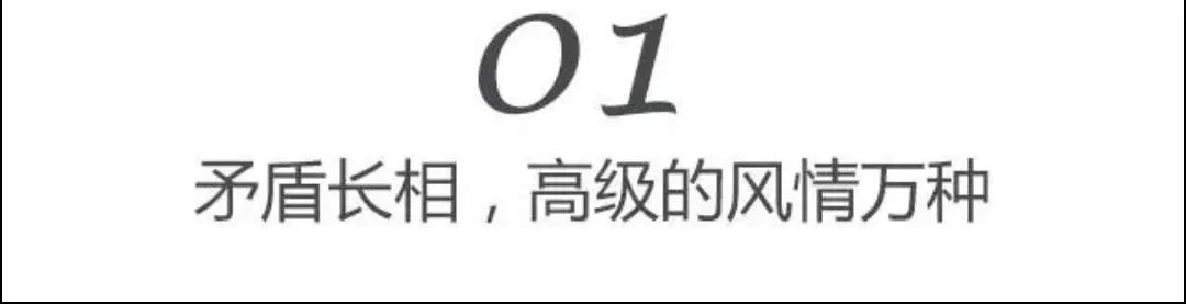 莫妮卡贝鲁奇图片,莫妮卡贝鲁奇惊艳写真