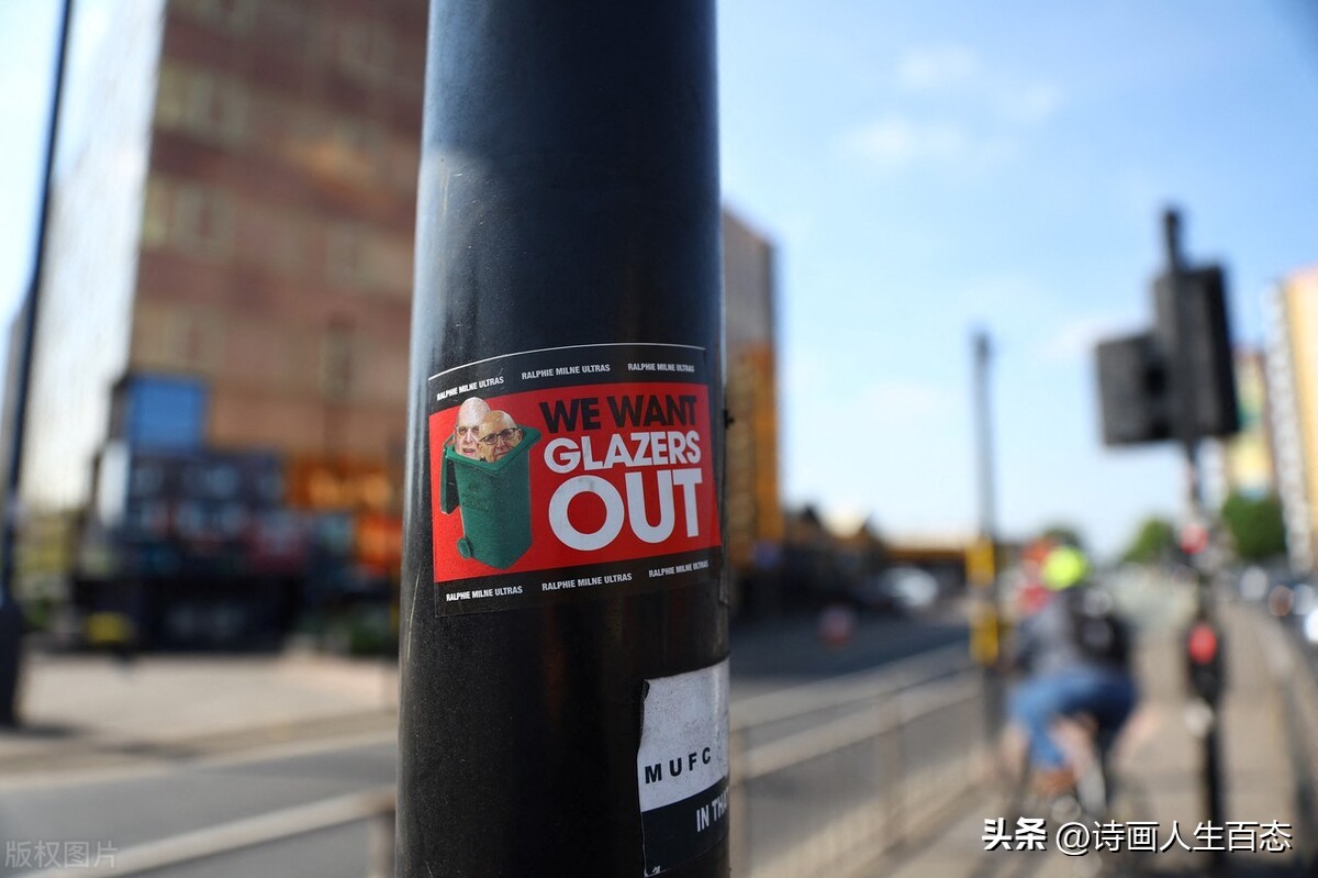 英超西甲转会[6.11]:曼联收购案悬而未决,凯恩希望加盟曼联