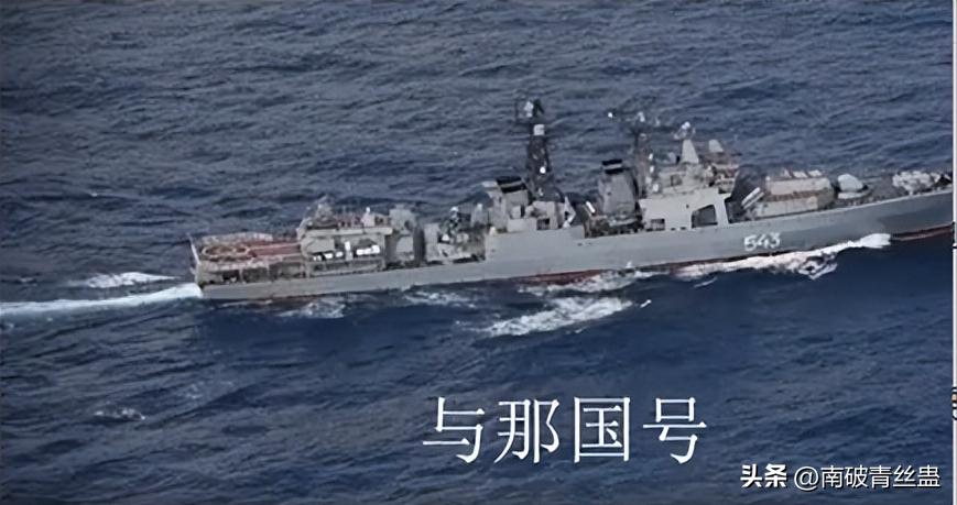 日本军舰潜入我国领海,胁迫中国渔民,詹其雄:敢来我就敢撞!