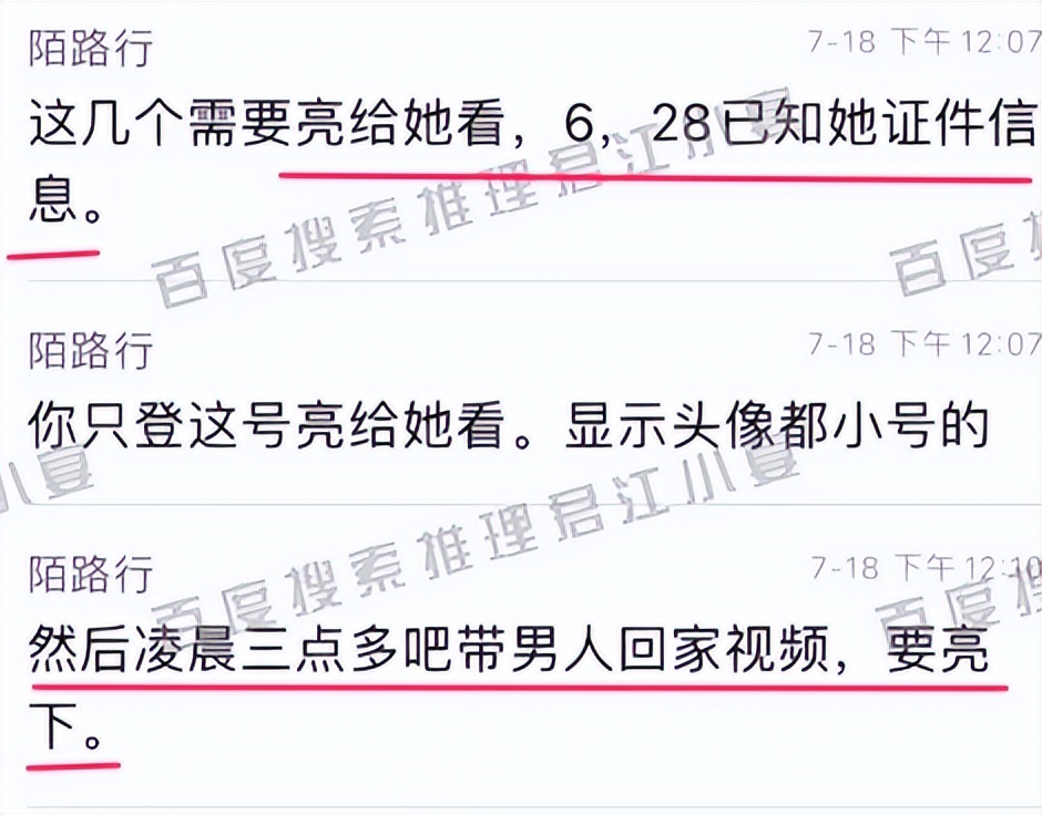 蔡徐坤事件谁是第一个爆料者,蔡徐坤这个爹你先当一下