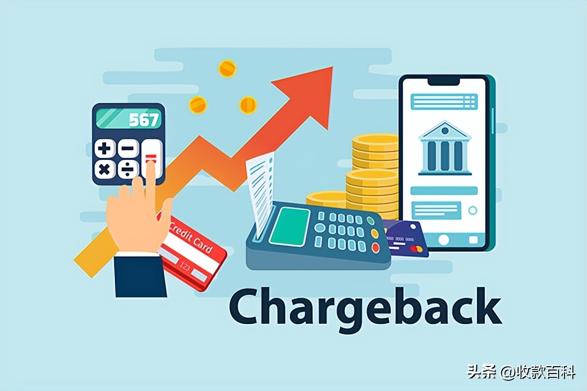 外贸怎么解决收款问题,外贸信用卡收款通道合规