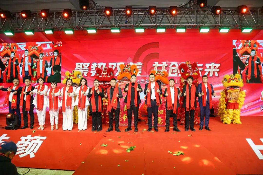 诗颜集团最新消息,诗颜集团上市直播回放