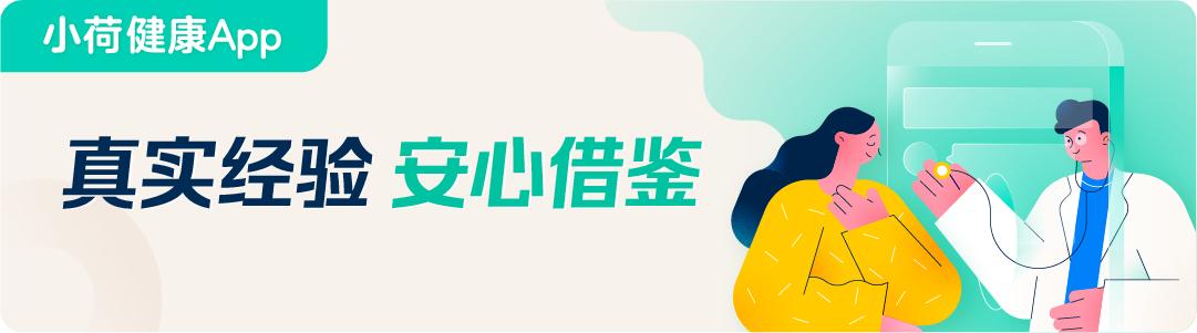 甲状腺癌手术全切疤痕多久能消除,甲状腺癌全切手术后的真实感受