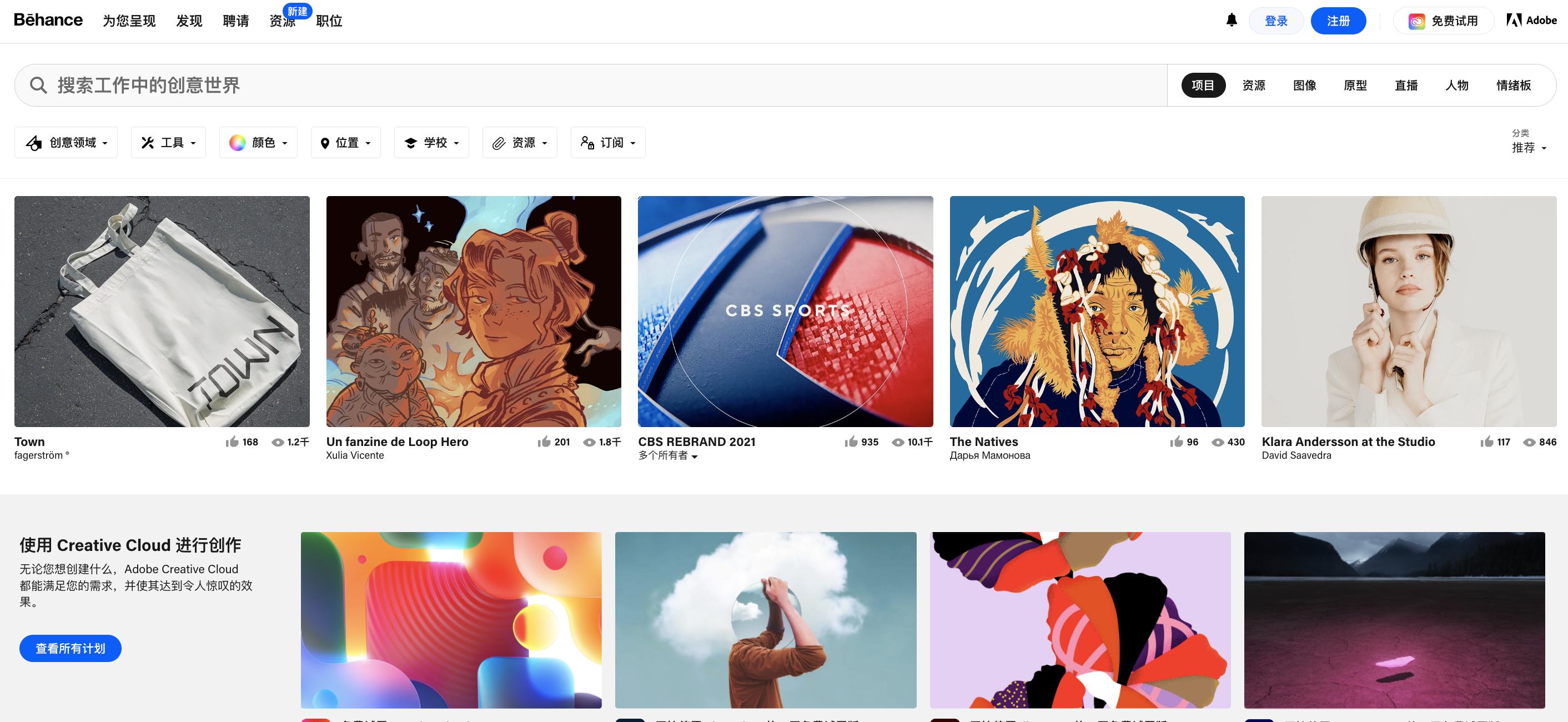 高端网站设计哪家好,郑州高端网站设计