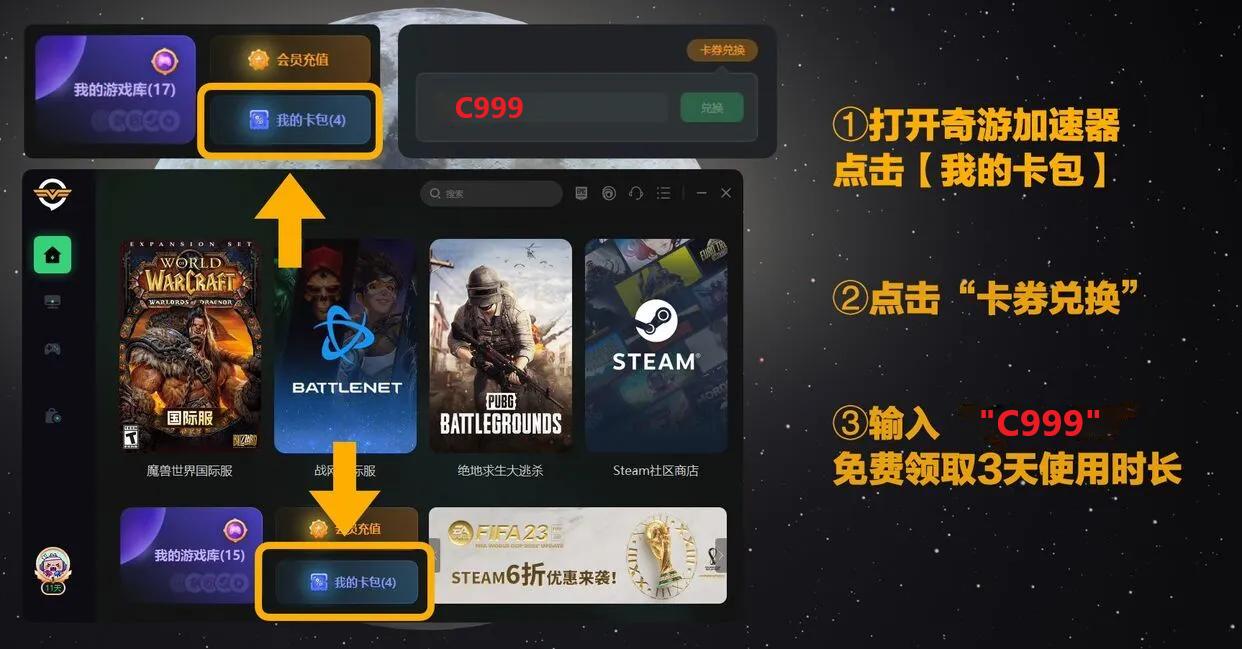暗黑4在ps5买了pc上能玩吗,暗黑4ps4是单机吗