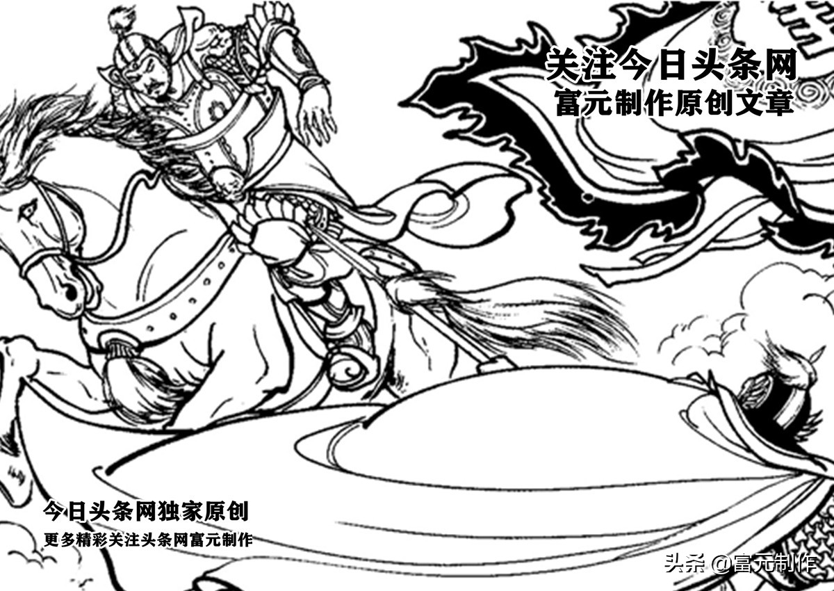 罗艺在历史中武功如何,罗艺到底是屡战屡败还是屡战屡胜