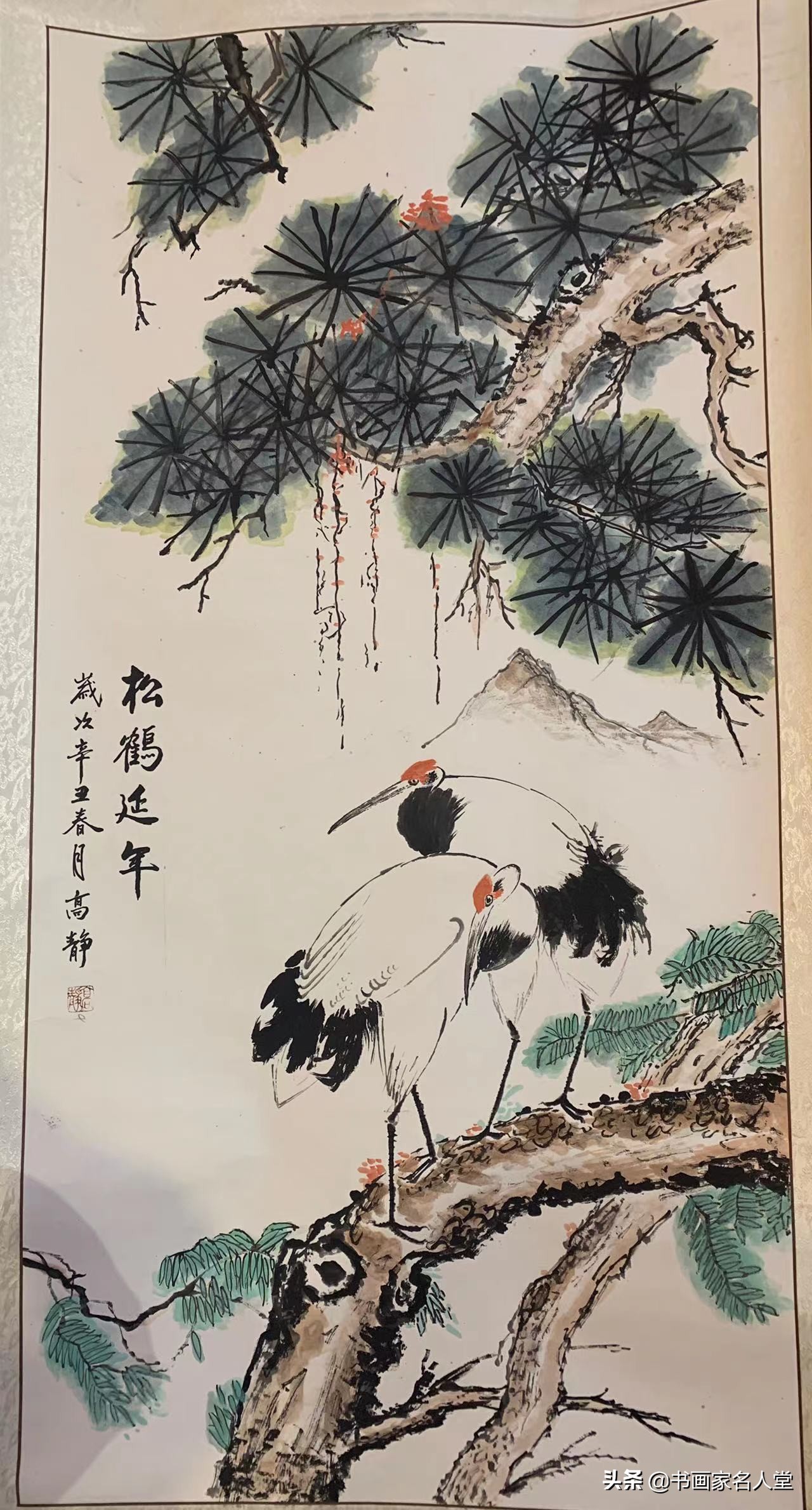 山东省国画院中国画名家精品展,翰墨飘香迎新春书画作品小学生