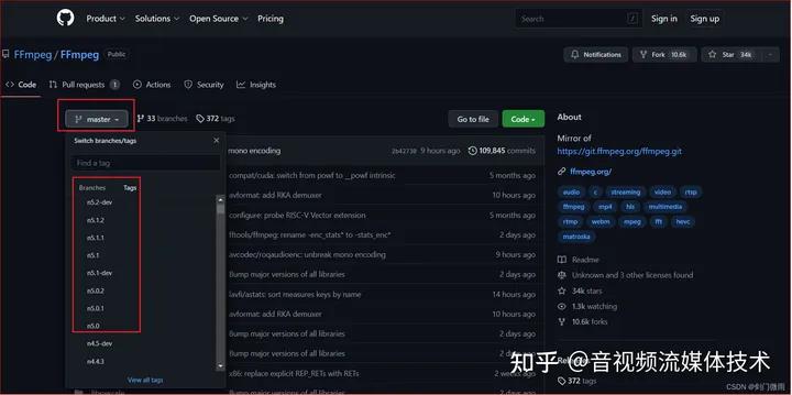 ffmpeg安装详细教程,ffmpeg完全版和基础版