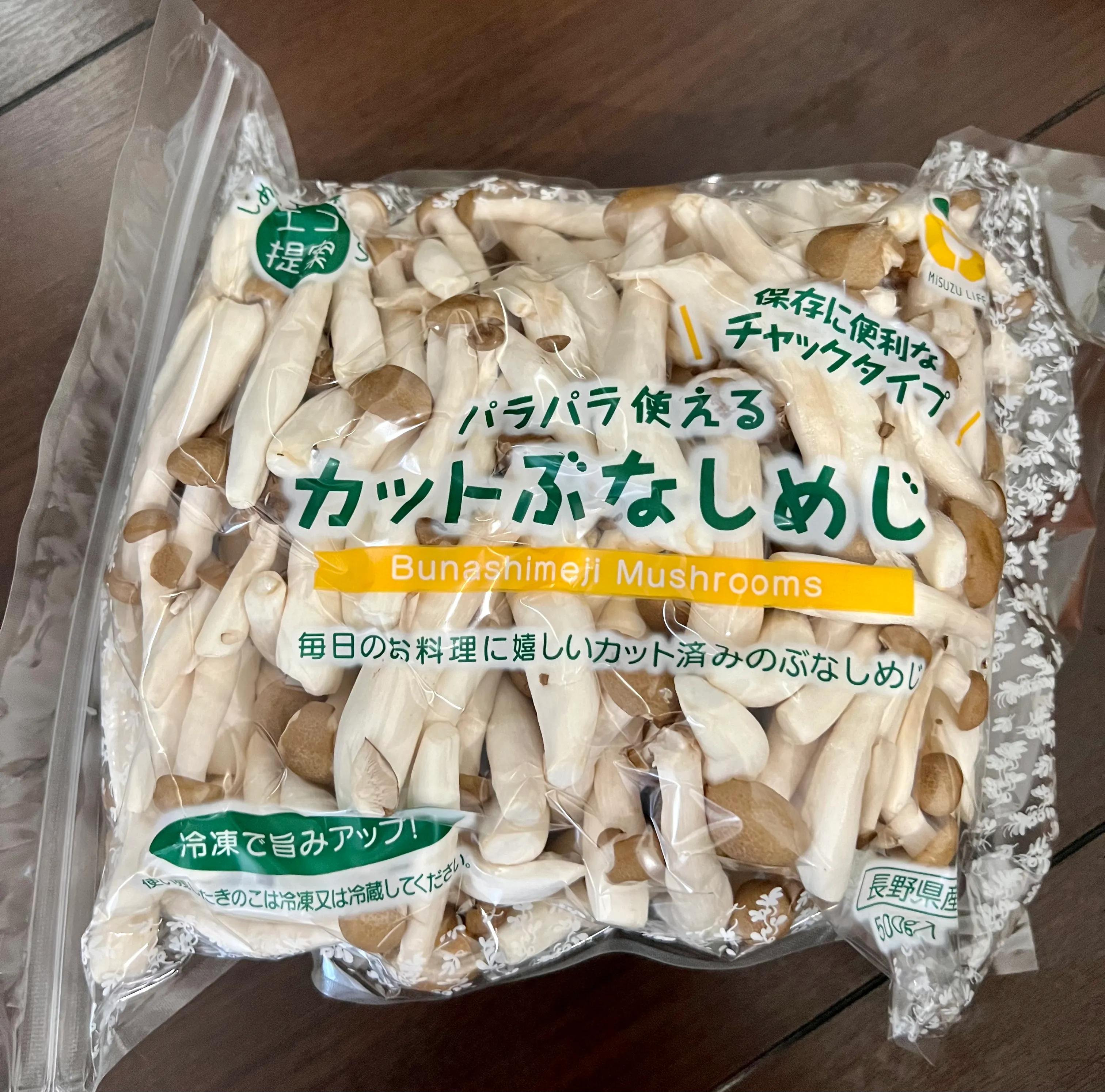 日本大阪的costco买什么,东京costco买什么