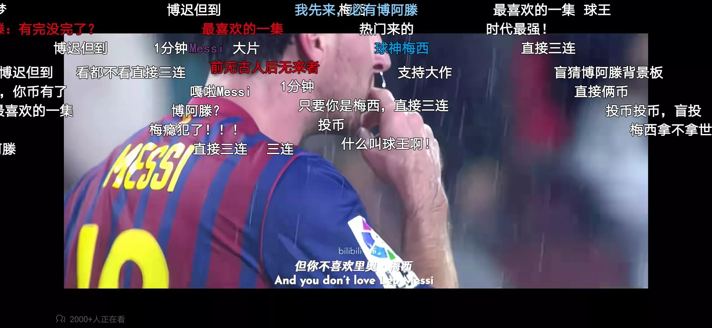 梅西的球员,梅西足球王者视频