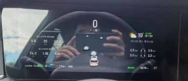 aito汽车油耗,aito真实油耗