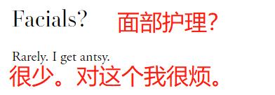 欧阳娜娜浴袍在哪里买,欧阳娜娜浴袍在哪儿买