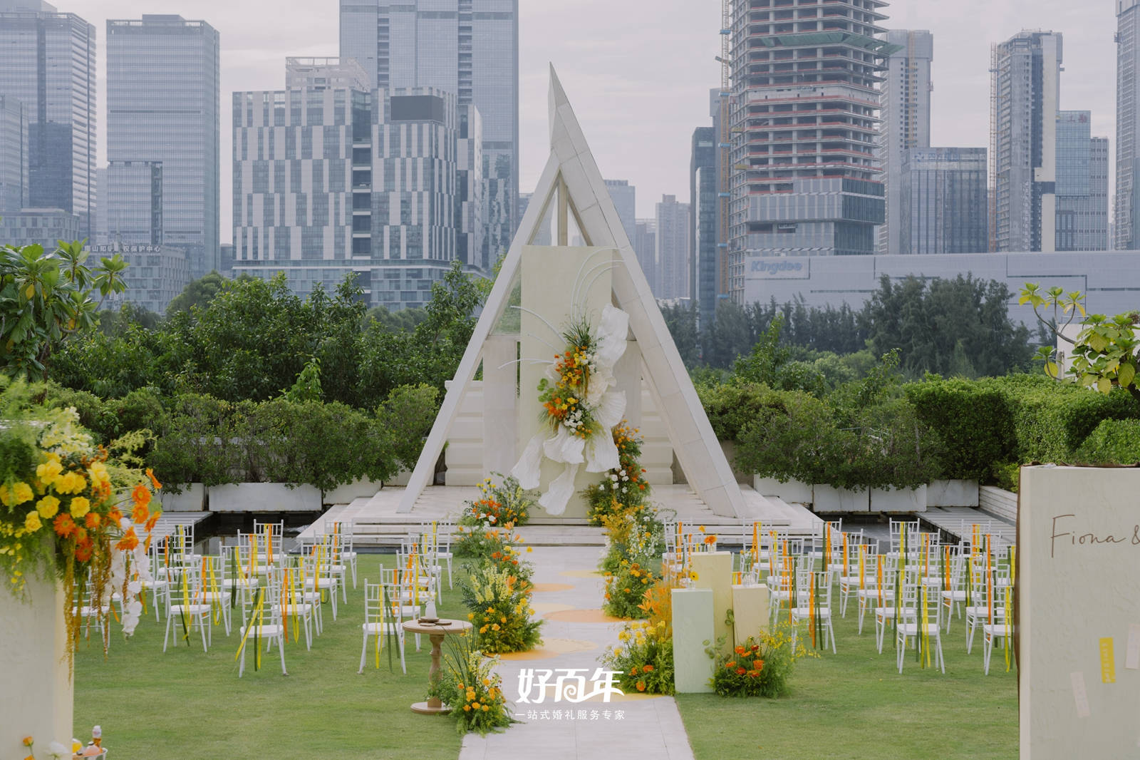 举行中式婚礼的流程,中式婚礼骑马接亲流程