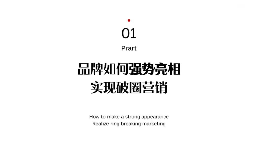 玉颜养生饮,玉颜保健品