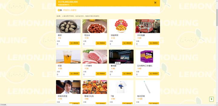 可以玩小游戏的网站,13个小游戏