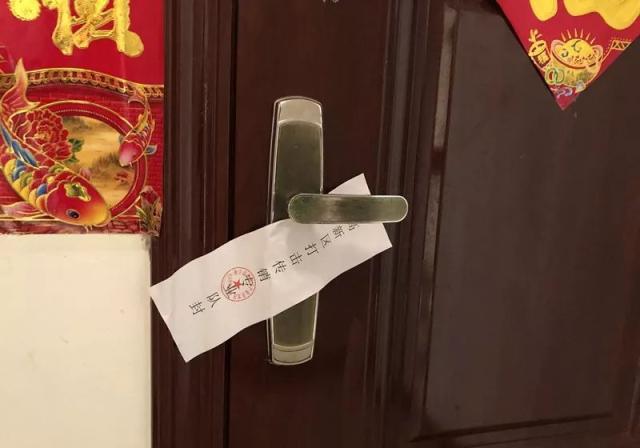 警方抓获传销分子,警方夜袭传销窝点抓获涉案人员