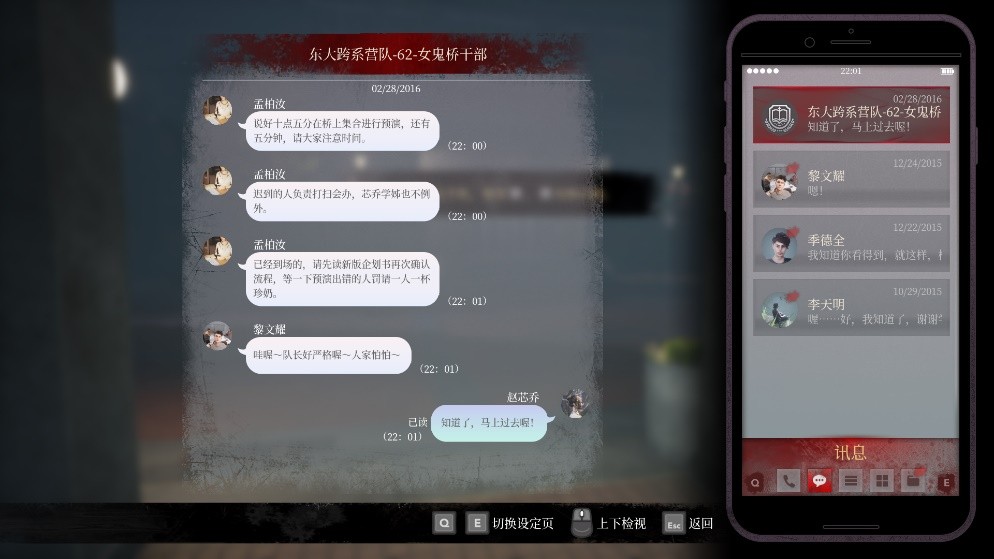 女鬼桥真的恐怖吗,女鬼桥恐怖解析