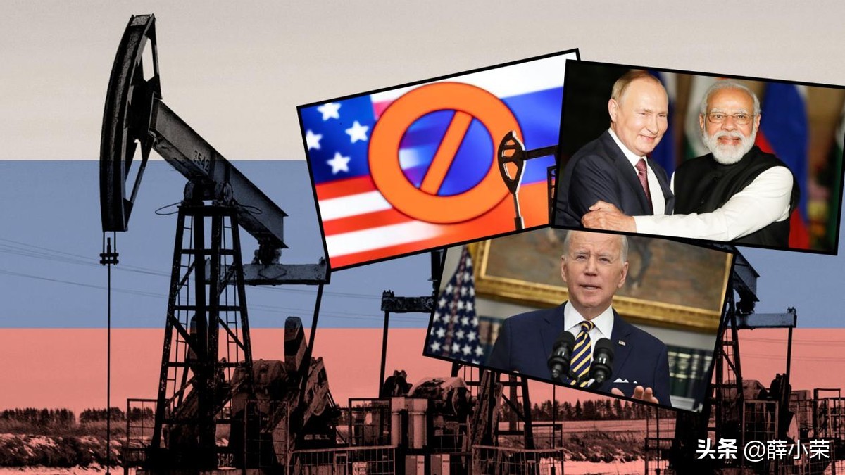 印度买俄罗斯石油多少钱一桶,印度和中国购买俄罗斯石油的价格