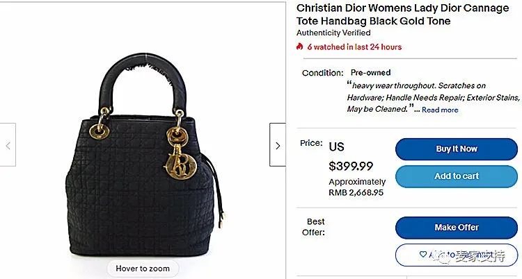 dior品牌近期发生了什么,dior侵权案件