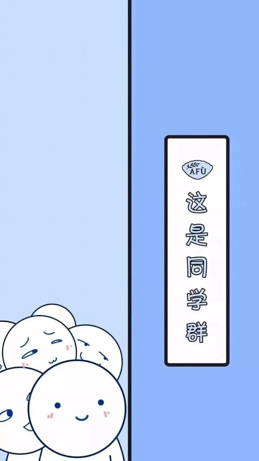 设置聊天背景图微信,聊天背景图微信壁纸