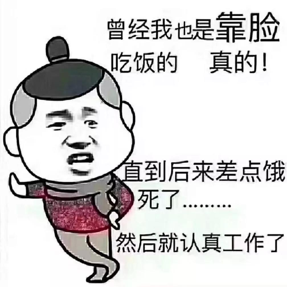 军队干休所文职人员工作总结,文职最吃香的十大岗位