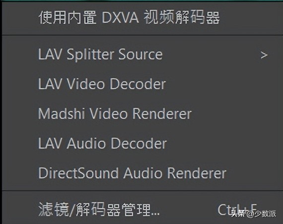hdr显示器设置最佳参数,hdr显示器怎么开启hdr