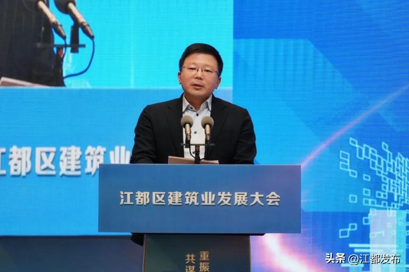 扬州江都区2022年总产值是多少,江都建设集团年产值