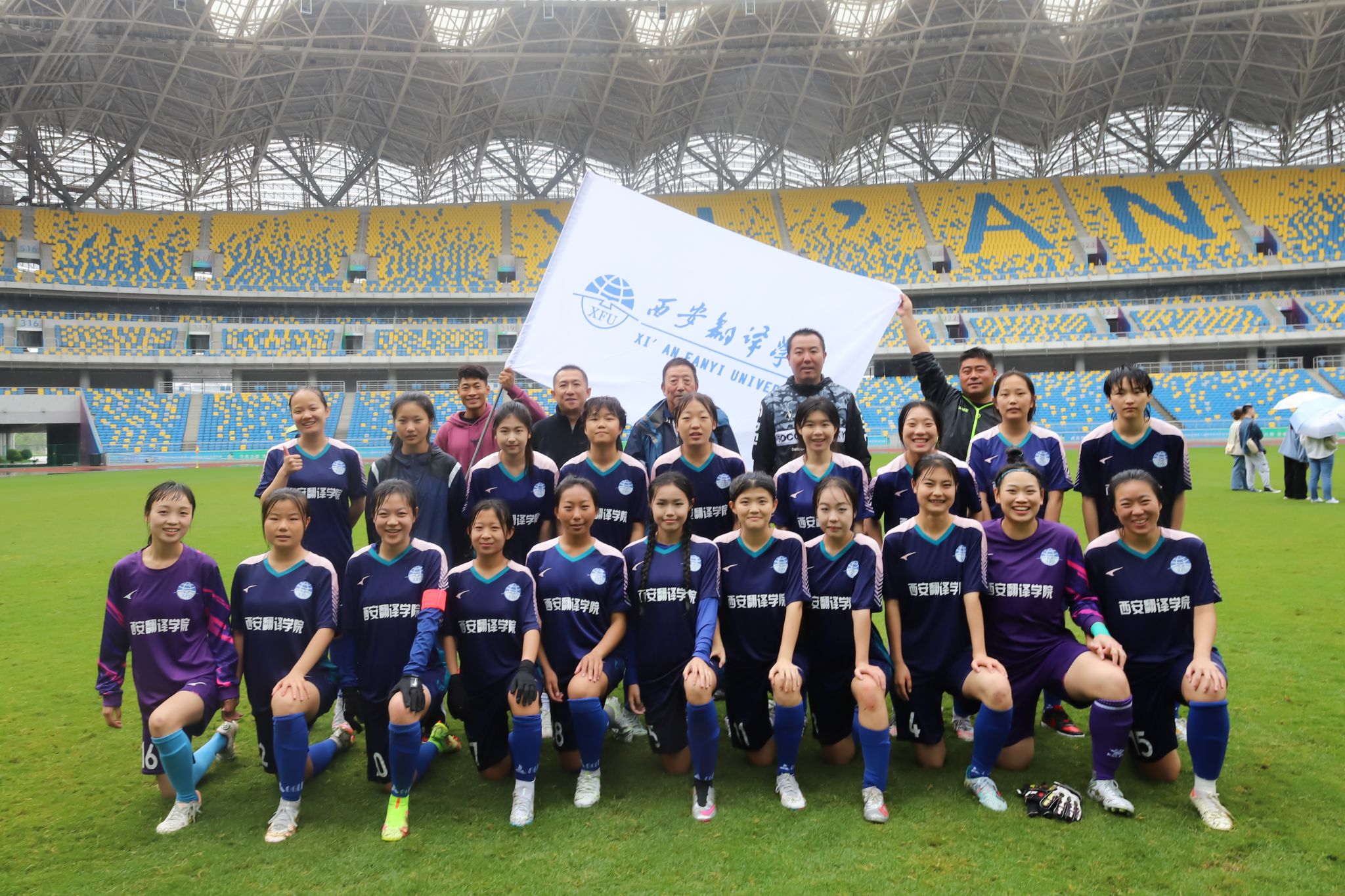 西北大学女足夺冠,西安大学生足球联赛2023女足