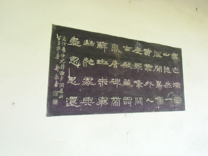 苏州东山雨花胜境,苏州雨花胜境