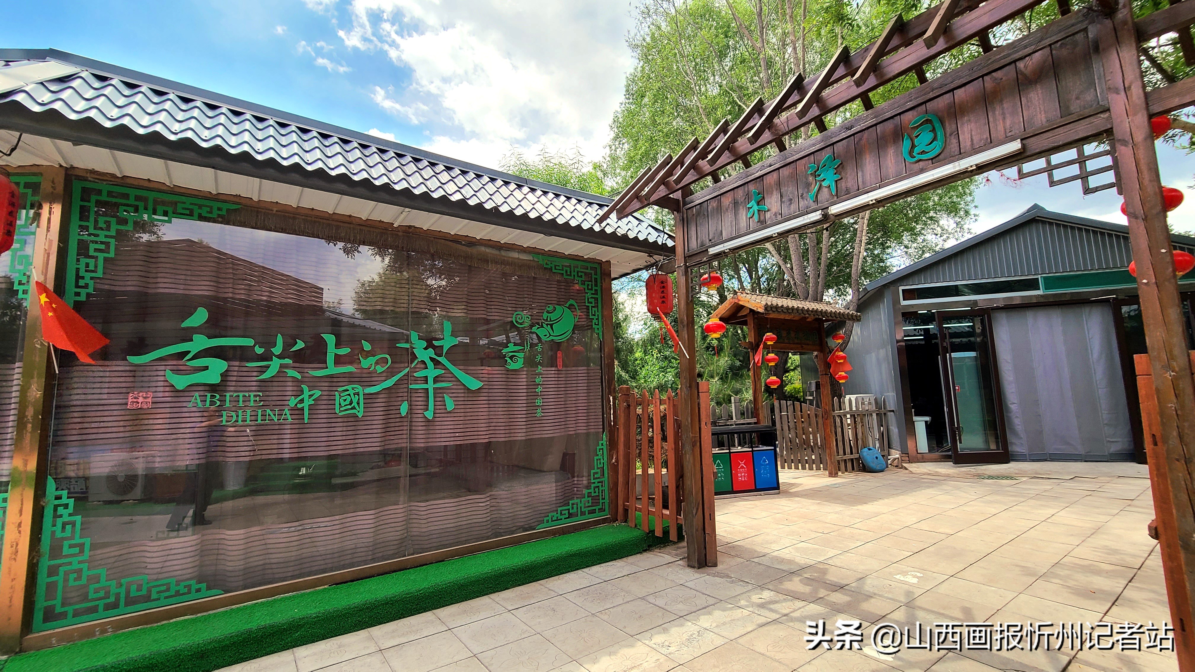 激发文旅新动能,激活文旅消费新动能