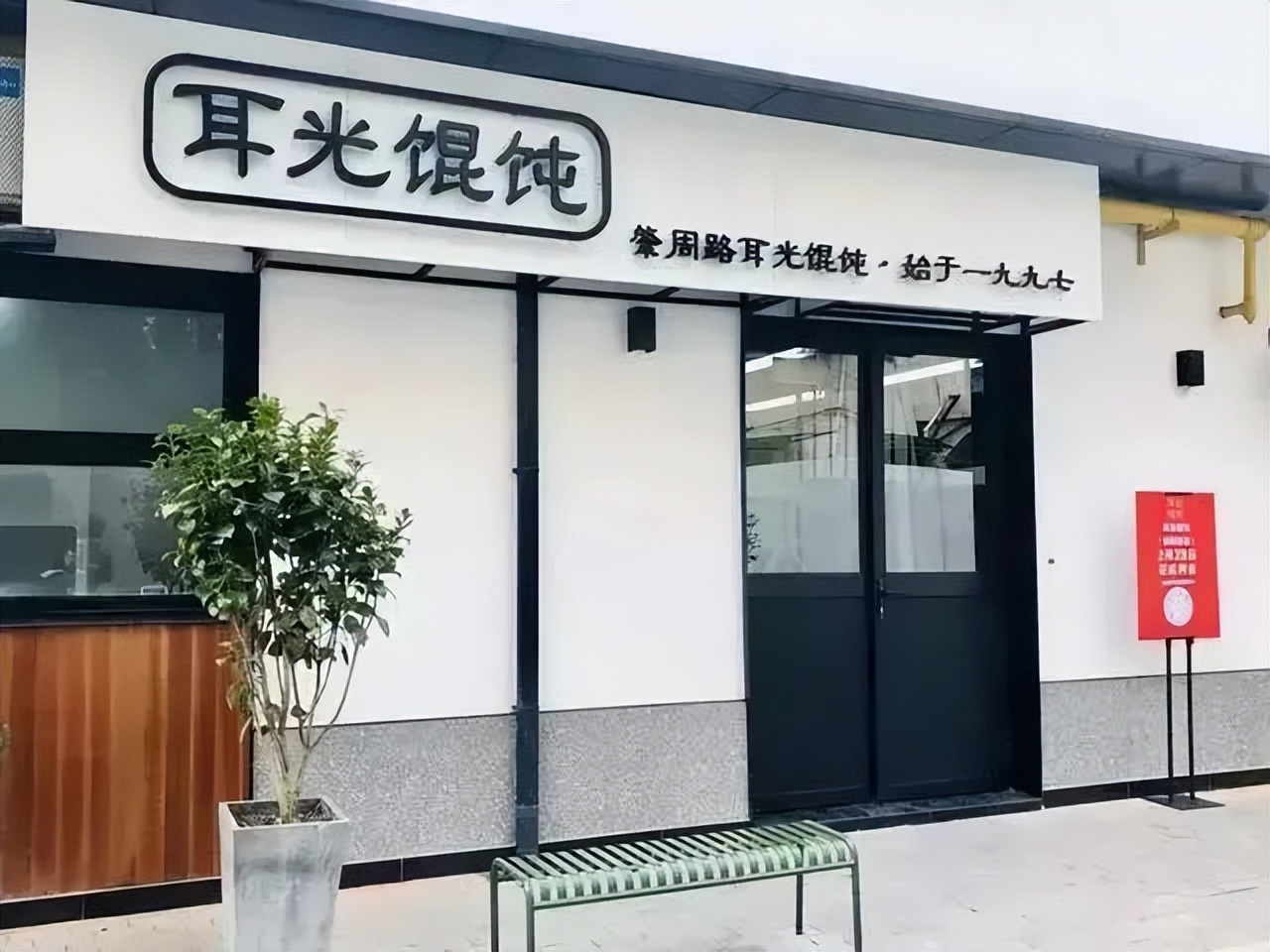 11条步行街改造效果图,12条步行街改造都有哪些