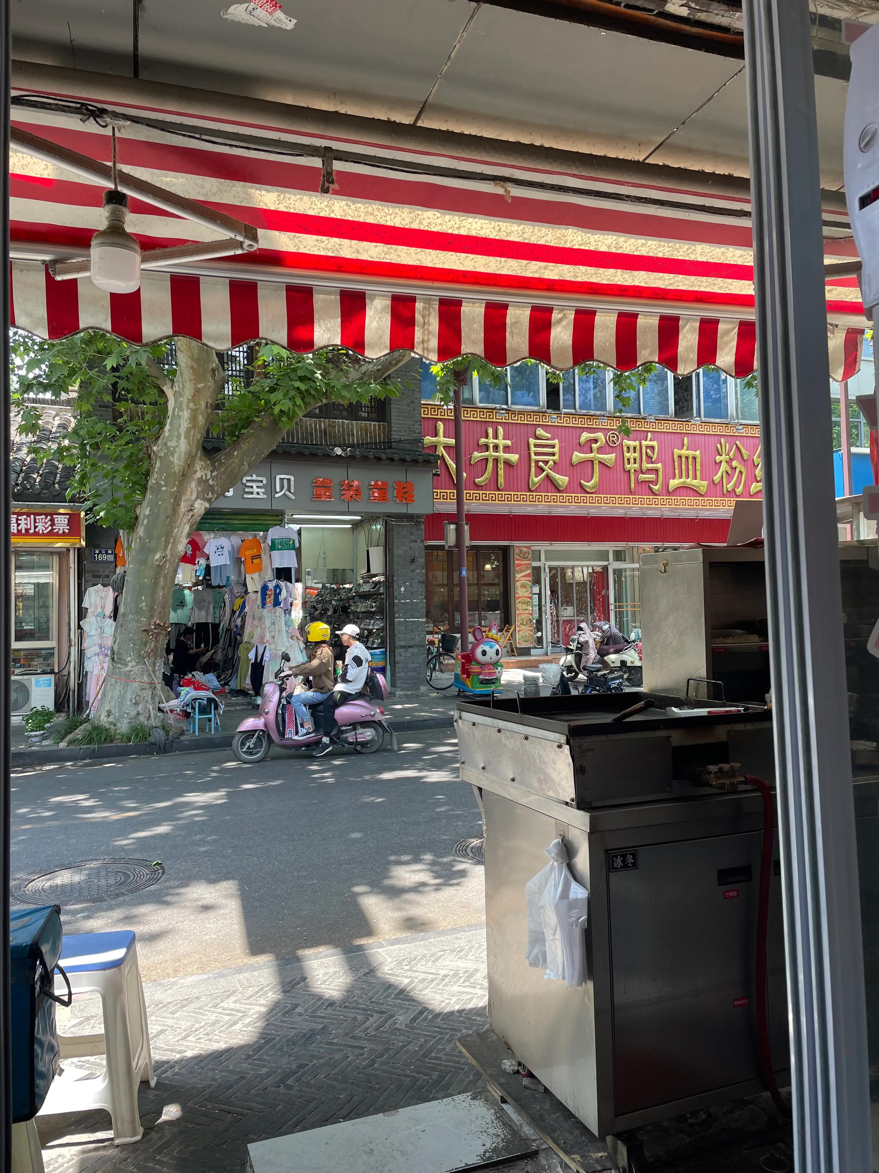 扬州古港旅游攻略大全,扬州东关古街自驾游