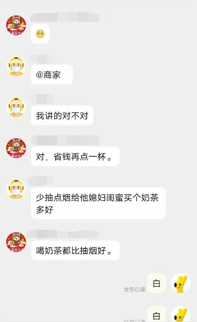 加盟一个古茗奶茶店要多少钱,加盟古茗奶茶店真的能挣钱吗