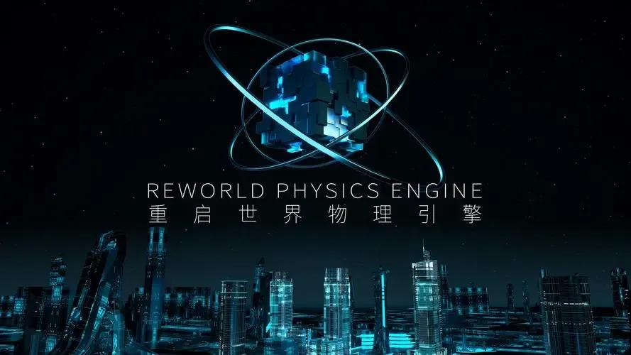 元宇宙就业方向及前景,元宇宙发展现状及发展趋势