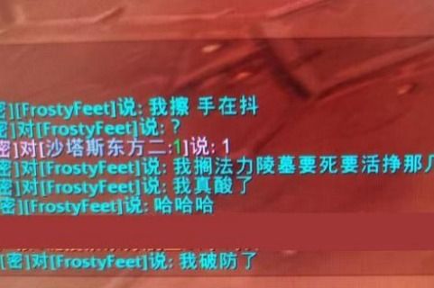 魔兽怀旧服黑石深渊史诗装备,魔兽怀旧服打击感最强的坐骑