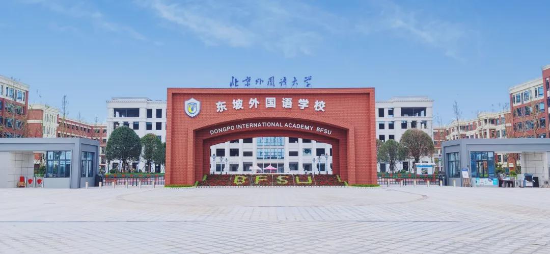 求贤若渴广纳英才,求贤若渴