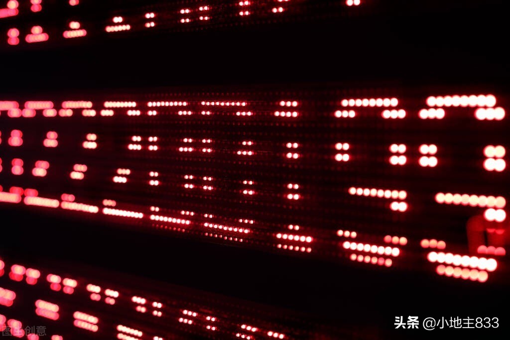 周末信息汇总与解读,周末重点信息点评