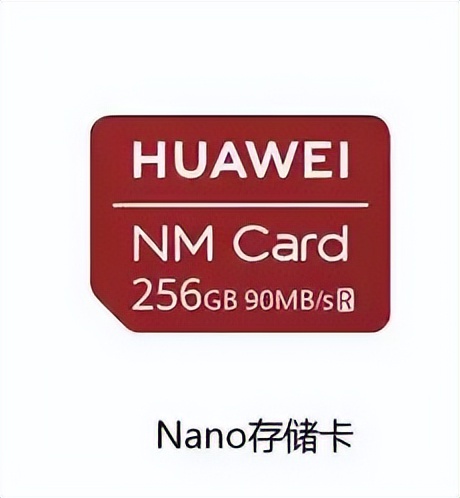 现在的手机为什么不支持内存卡,支持储存卡的手机2021