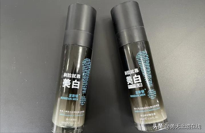 男士水乳推荐祛痘提肤色,推荐一款适合男士的水乳