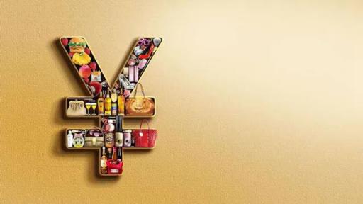 全国各地彩礼价目表最新,带你了解全国各地彩礼价