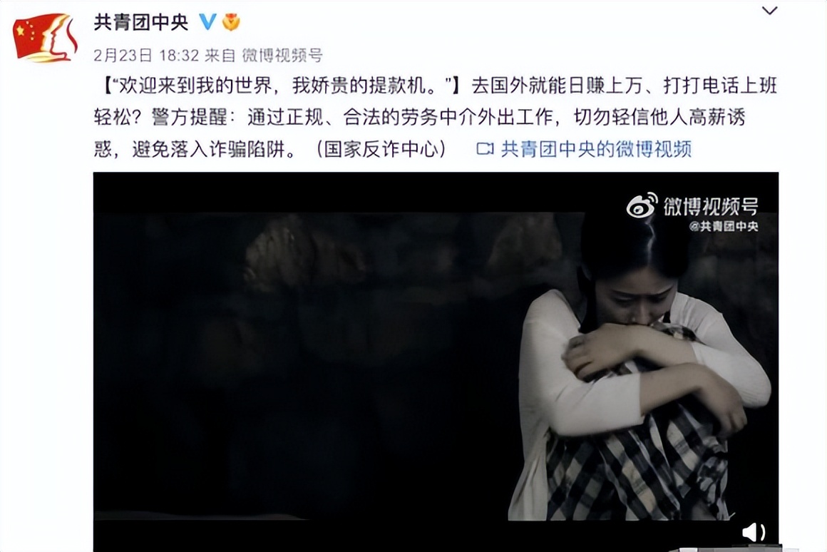 鱼泡网有哪些漏洞,怎么分辨鱼泡网的真假信息