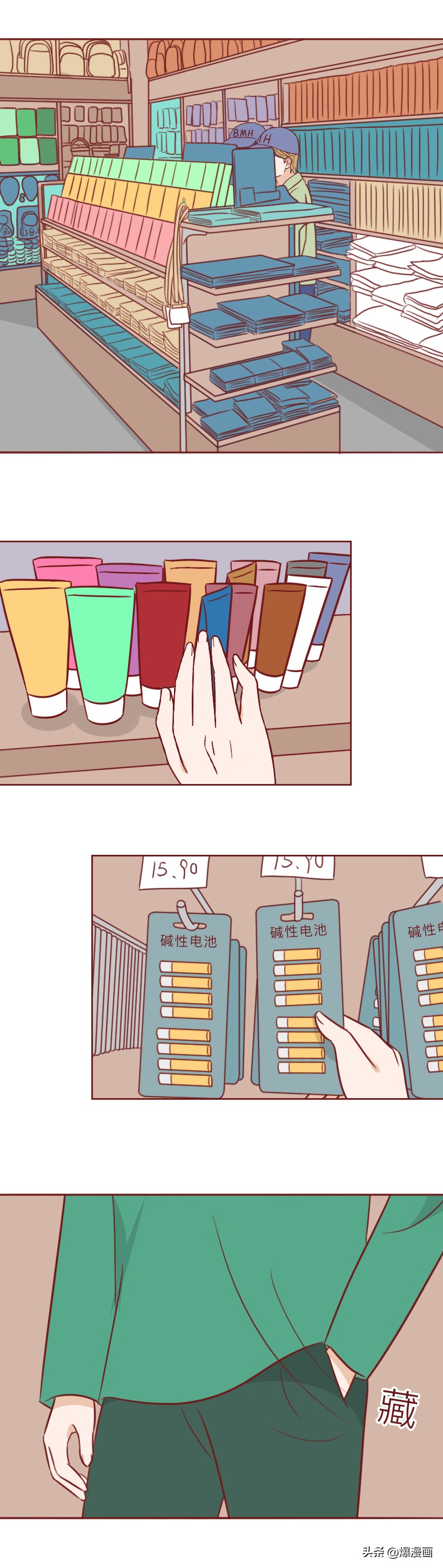 真实事件改编两个小男孩杀人,为了找乐子故意逗哭