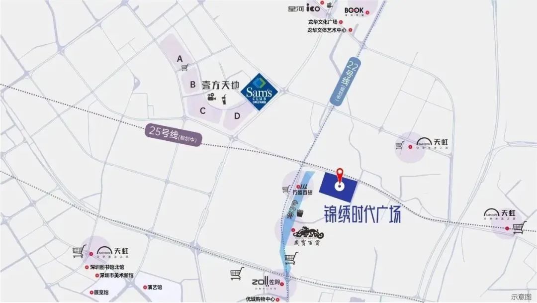 锦绣时代广场样板房视频,锦绣时代广场样板间