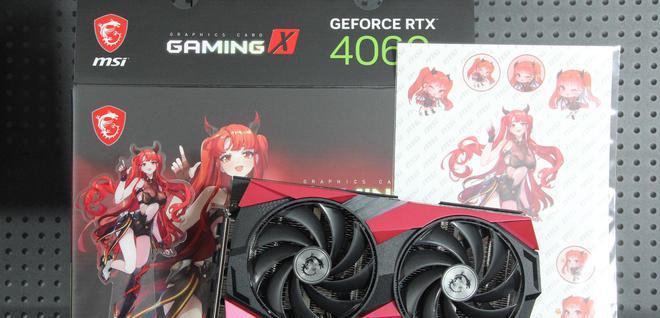 1060显卡还能用几年,1060显卡热吗