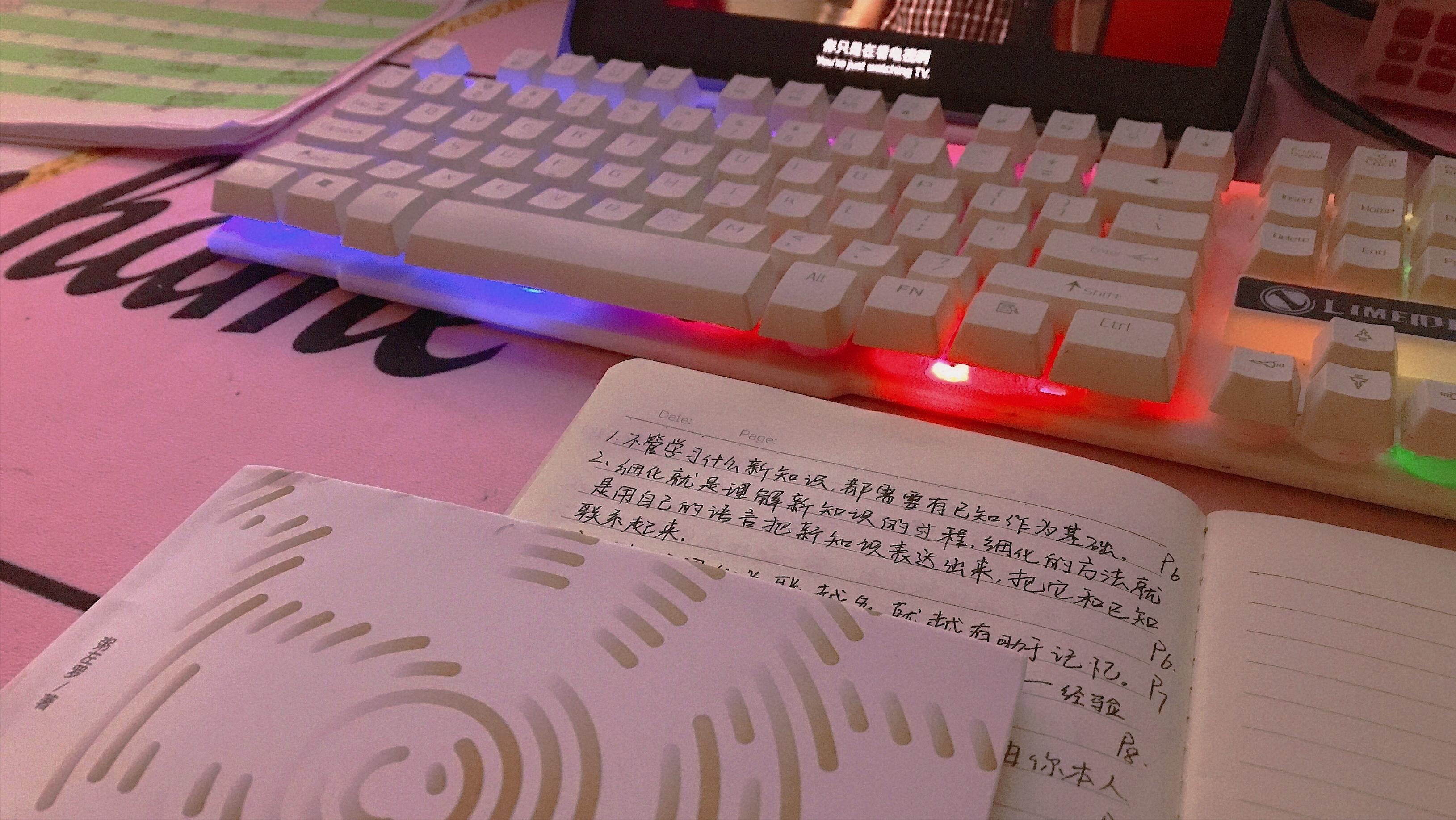 如何长时间学习,教你4个高效的学习方法19个技巧