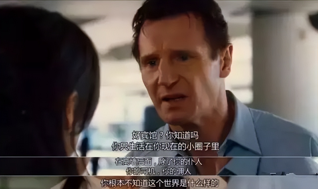 人口*市黑**有多可怕？当奴工、做*奴性**、割器官，数千万人沦为奴隶