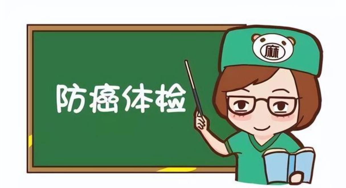 绝经后又来月经是癌变的前兆吗,绝经几年忽然又来了点月经