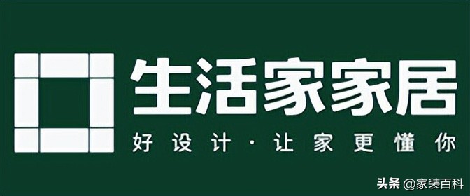 成都装修口碑比较好的装修公司,成都装修公司排名哪家最好